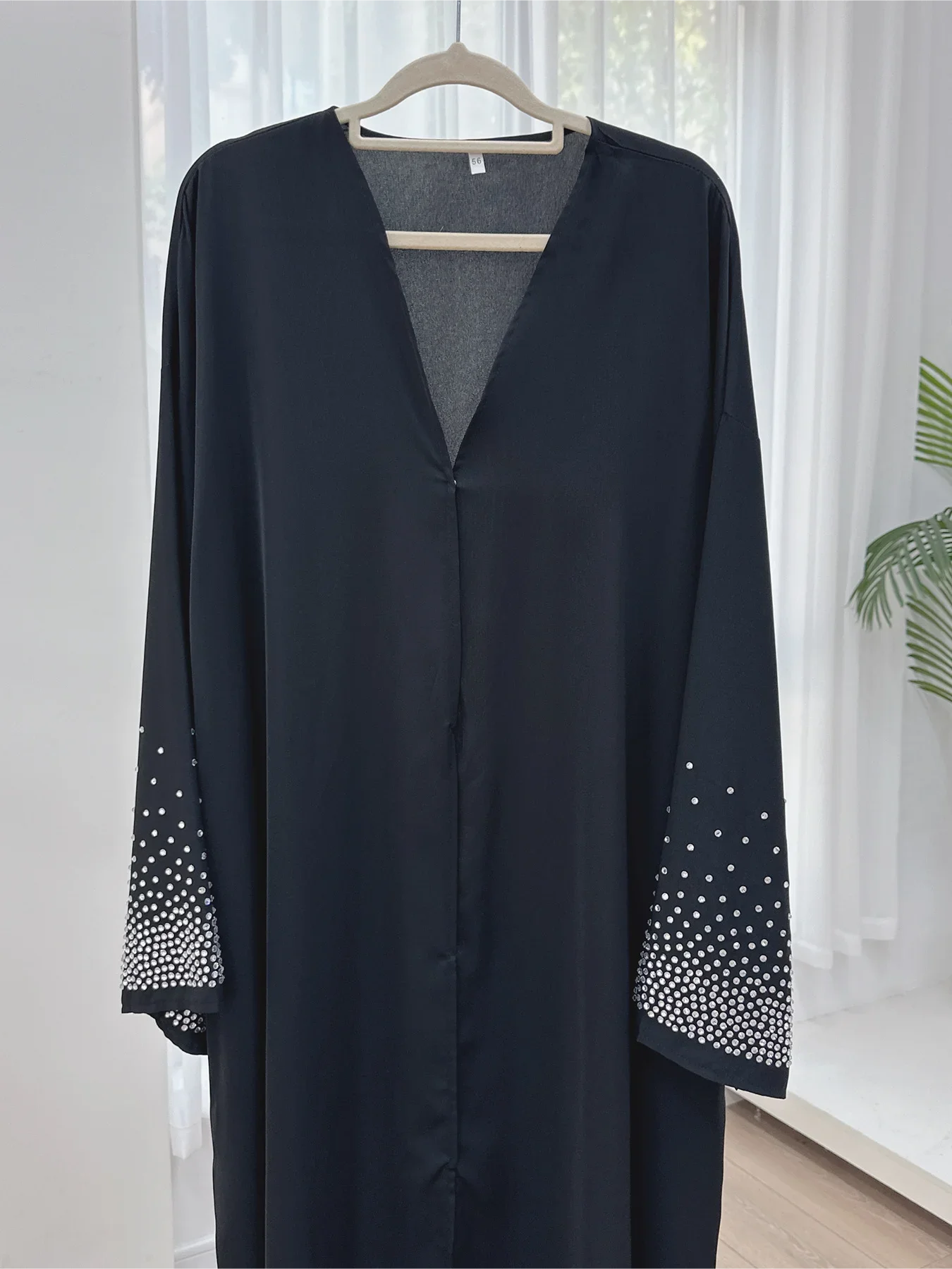 Diamond Button Abaya Long Cardigan