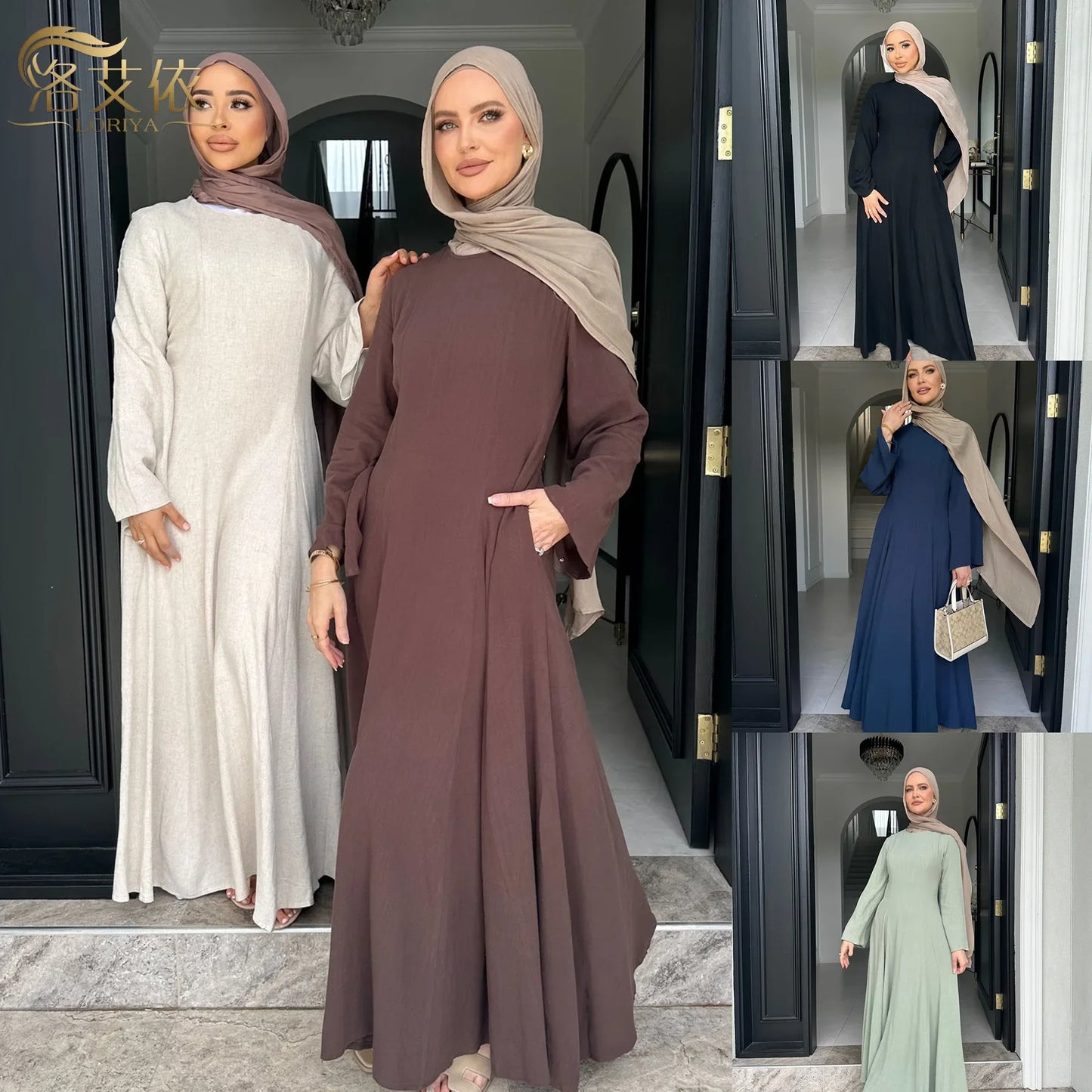Simplicity Summer Dress Abayas for Women